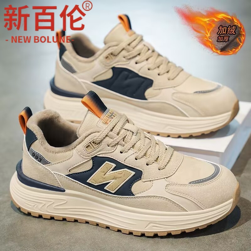 新百伦2025秋冬季新款厚底加绒青年休闲百搭潮流爆款运动鞋阿甘鞋