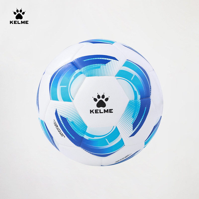 KELME卡尔美足球成人粘合青少年