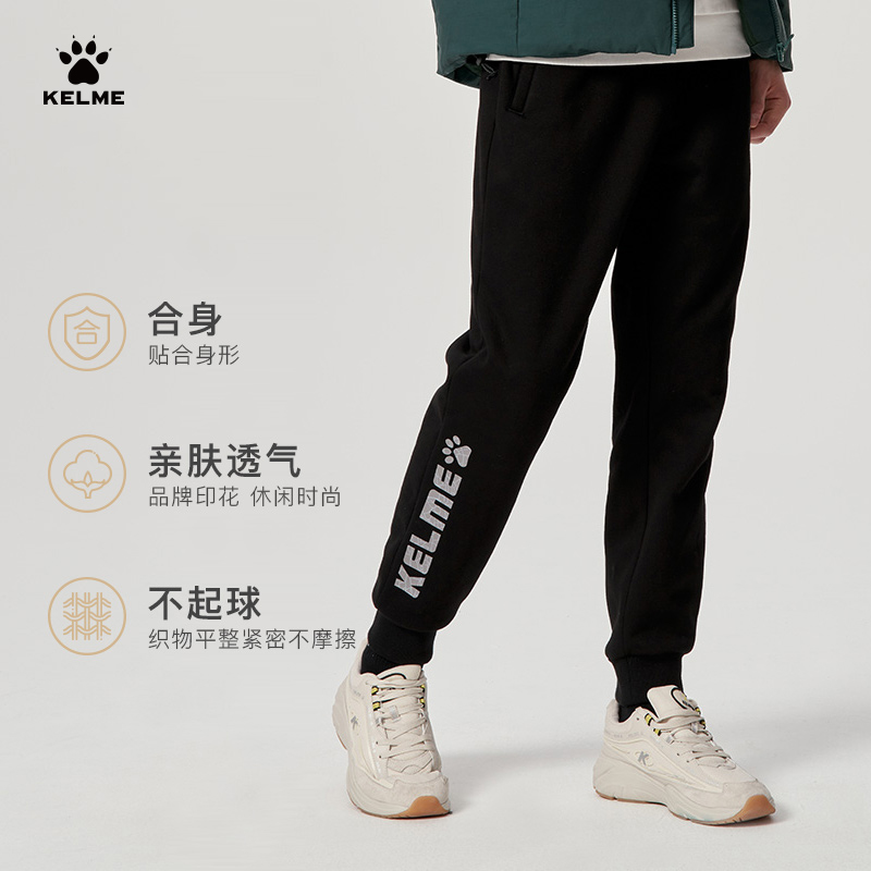 ۻ㣺ɫ XS KELMELOGO˶ﶬ޺֯Ů129Ԫ