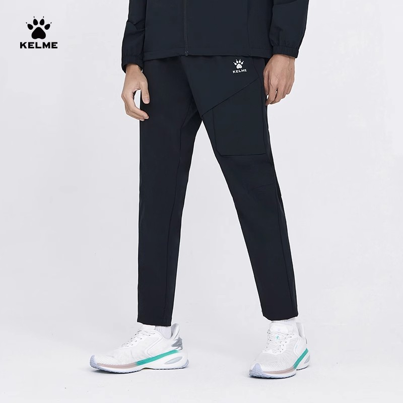 卡尔美运动裤男梭织弹力健身直筒