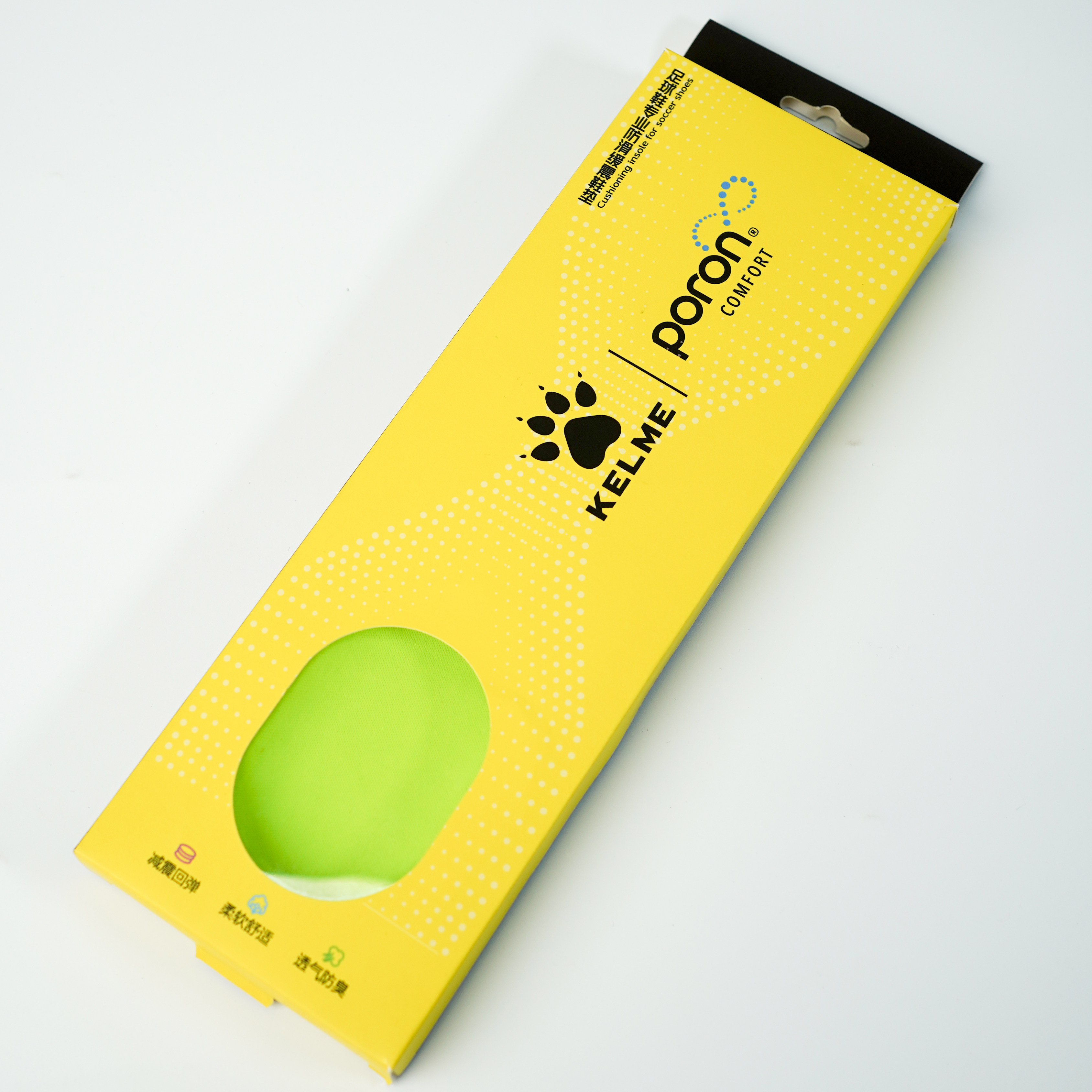 KELME卡尔美男运动鞋垫分离式弹力缓震足球鞋专业防滑柔软舒适垫