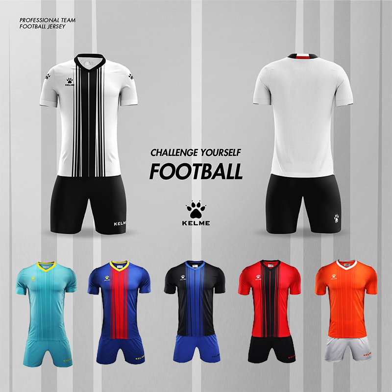 kelme卡尔美条纹足球服