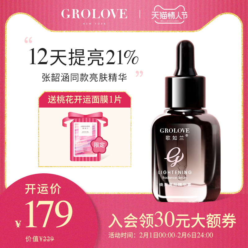 网友分享在meiguo.com的图片