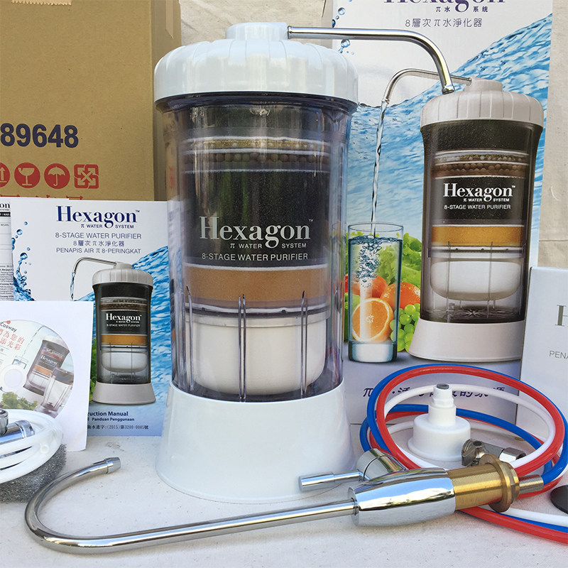 科士威Hexagon净水器8层小水机维迈活水机品坚正品净水机直饮机