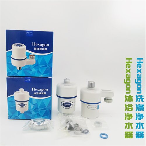 品坚科士威沐浴净水器洗澡花洒滤水洗菜做饭