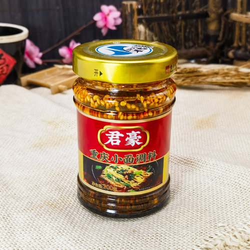 君豪重庆小面调料麻辣担担面瓶装