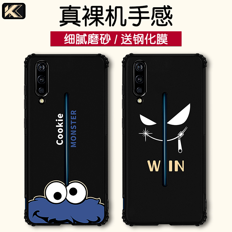 vivoiQOO手机壳IQOONEO潮男vivoy7s硅胶iqoopro5g超薄满16.00元可用1元优惠券