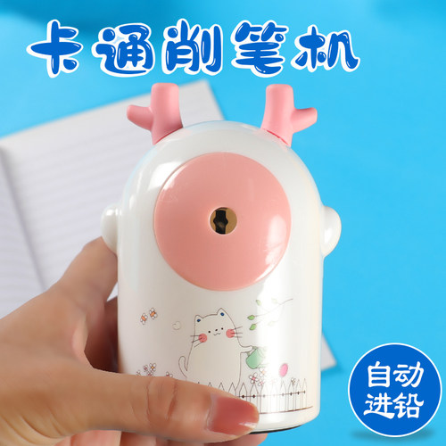 可爱卡通卷笔器小学生专用手摇卷笔刀转笔刀削笔刀自动进铅儿童铅笔削笔器幼儿园手动钻笔刀彩铅旋绞刨笔机