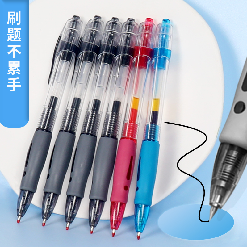 大容量，一支等于3支