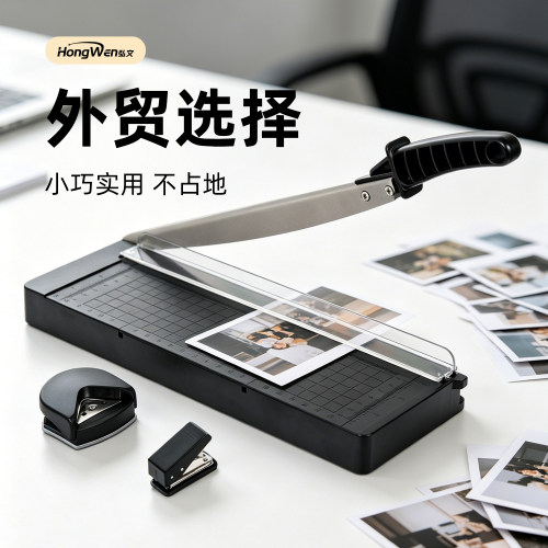 小型切纸刀三合一多功能裁纸刀
