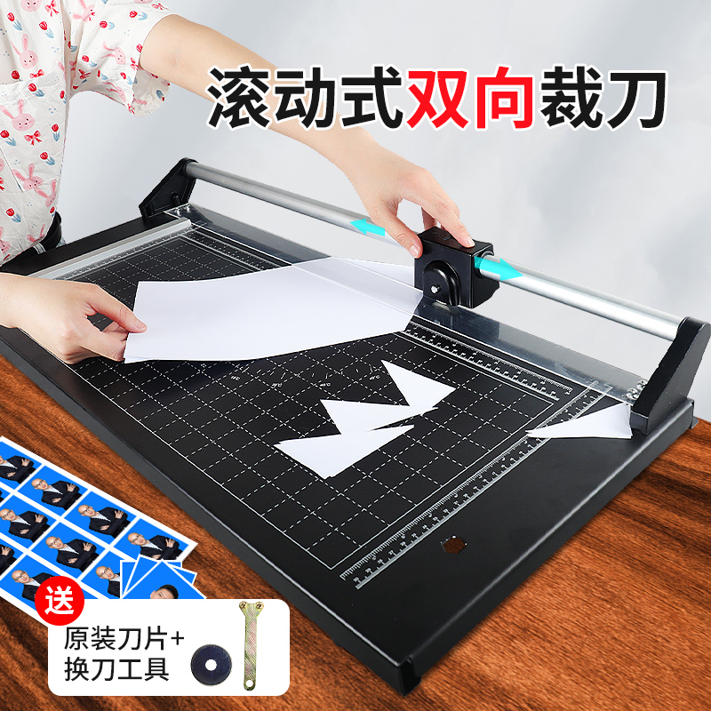 小型切纸机滚刀手动裁纸切纸刀