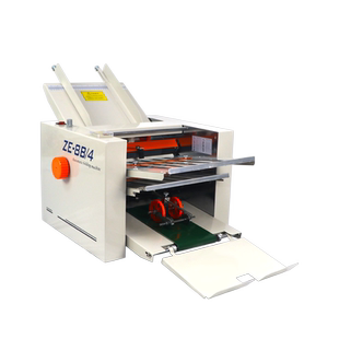 弘文全自动折页机a3小型折纸机折痕机A4自动折说明书折叠机折纸机器装订机配页机叠纸机折图机对折叠图机