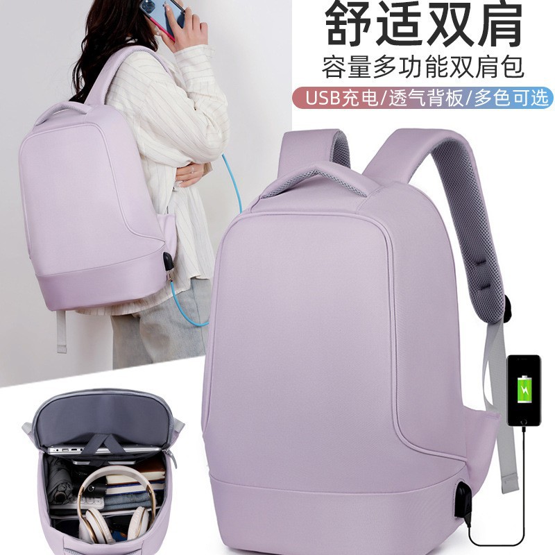 日本商务双肩包多用途男女电脑