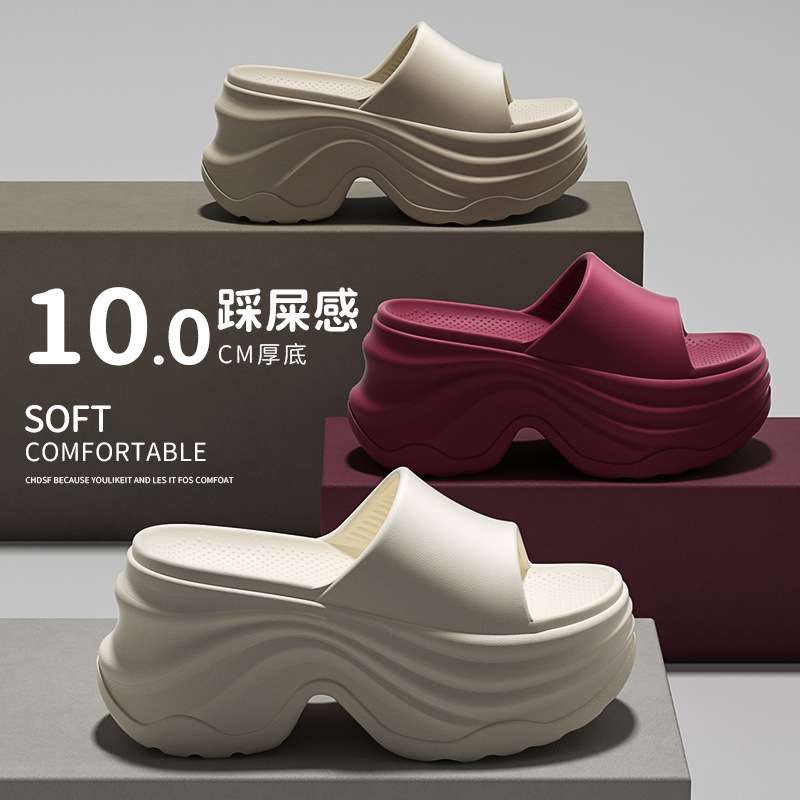 新款超厚底凉拖鞋女士防滑外穿夏