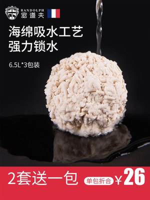 猫砂6.5L*3包装豆腐砂包邮10公斤10kg20斤除臭无尘猫咪用品