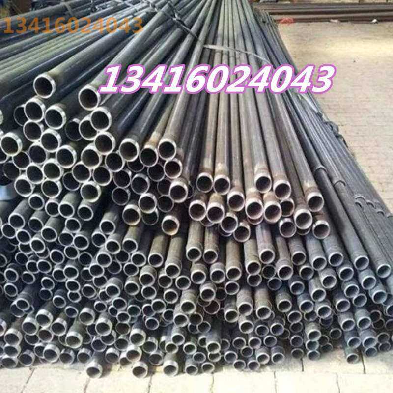 灌注桩施工桩基声测管注浆管预埋套筒超前小导管灌注桩预埋导管