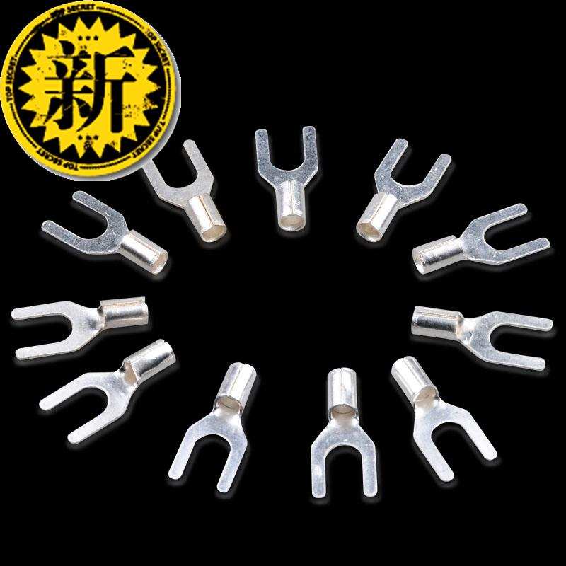 ut10-5接线端子冷压u型ut接头纯铜线鼻子线f耳叉型铜鼻子线端子