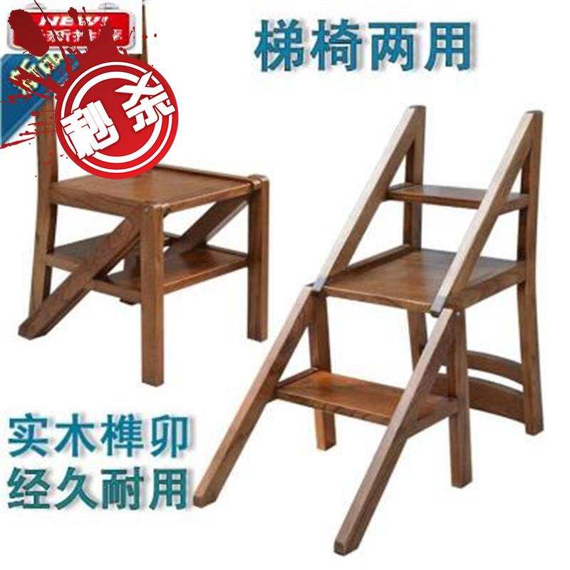 家用梯子椅e子折叠椅楼梯椅梯j子椅实木梯凳楼梯椅凳子木t梯梯凳