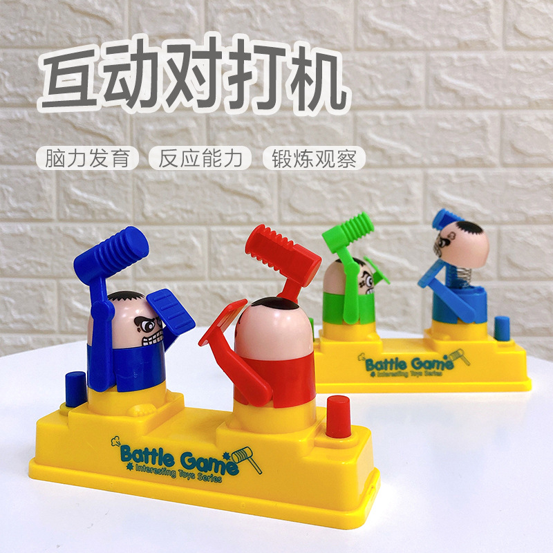 幼儿园圣诞礼物小学生元旦奖品