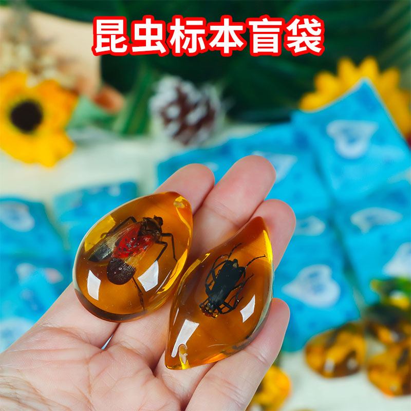 幼儿园礼物奖励小礼品学生奖品