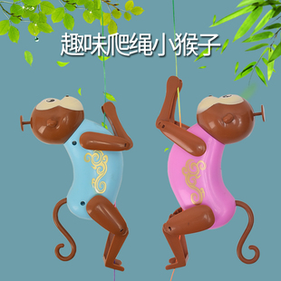 会爬绳小猴子儿童创意拉线绳小猴子宝宝趣味家庭互动网红新奇玩具