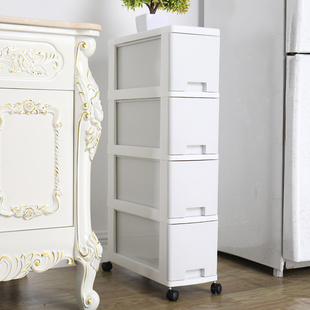 18cm宽夹缝收纳柜抽屉式零食柜子家用塑料储物柜缝隙窄置物架