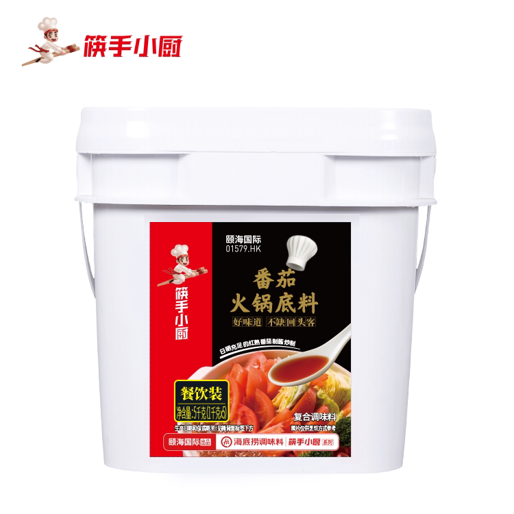 海底捞番茄火锅底料10斤桶装商用