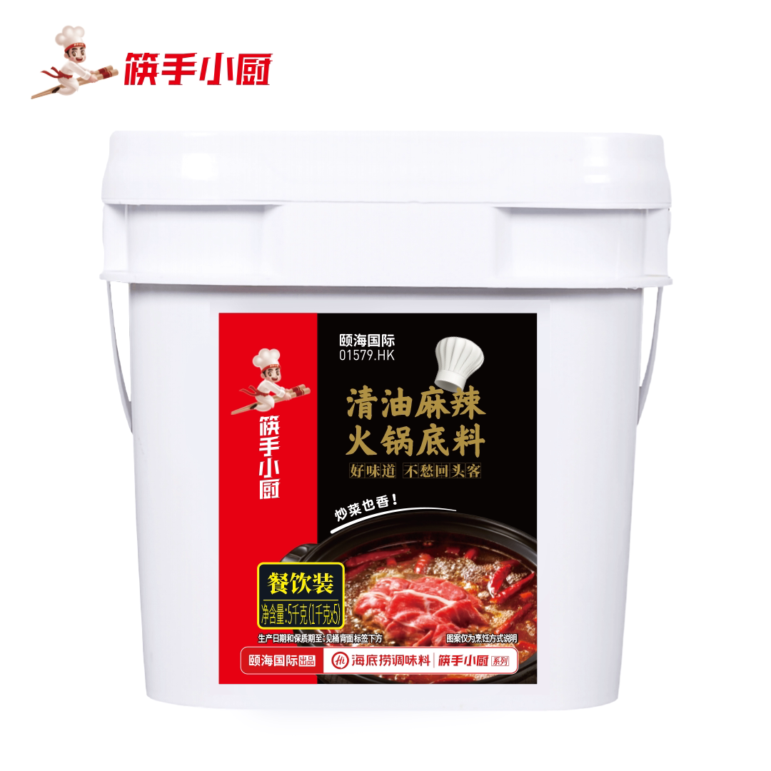 悦颐海麻辣清油火锅底料5kg桶装