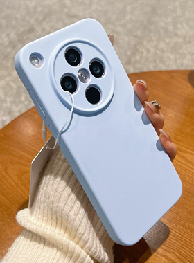 淡蓝色精孔液态硅胶适用findx8手机壳oppo软磁吸简约x8pro纯色x8s+男高级感新款女生网红全包防摔保护套情侣