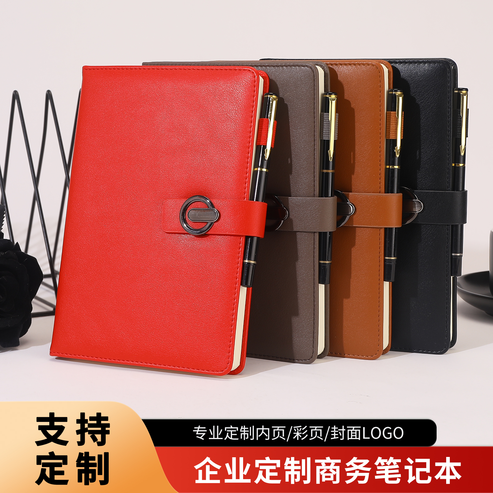 复古牛皮笔记本本子定制工作办公