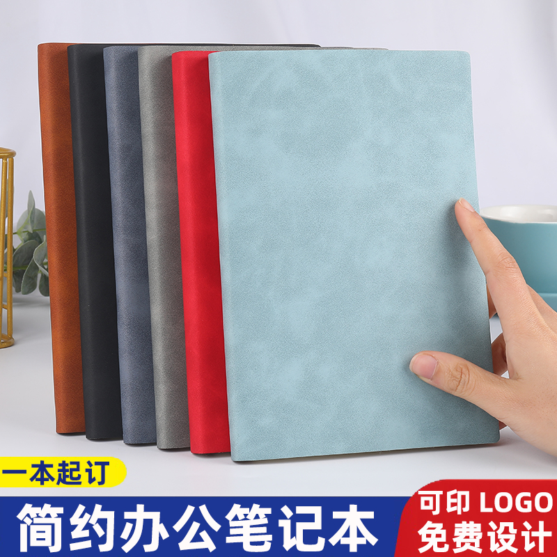 定做笔记本子会议记录本可印logo