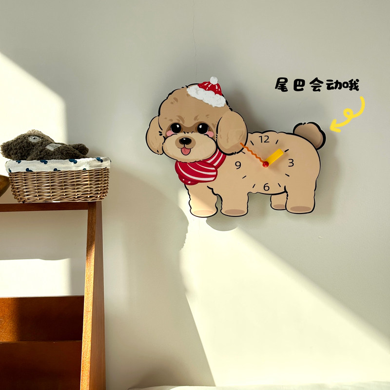 摇摆泰迪狗狗挂钟静音