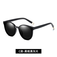 [709c модели-обновление HD Nylon Lens] Black Frame Black Grey Film