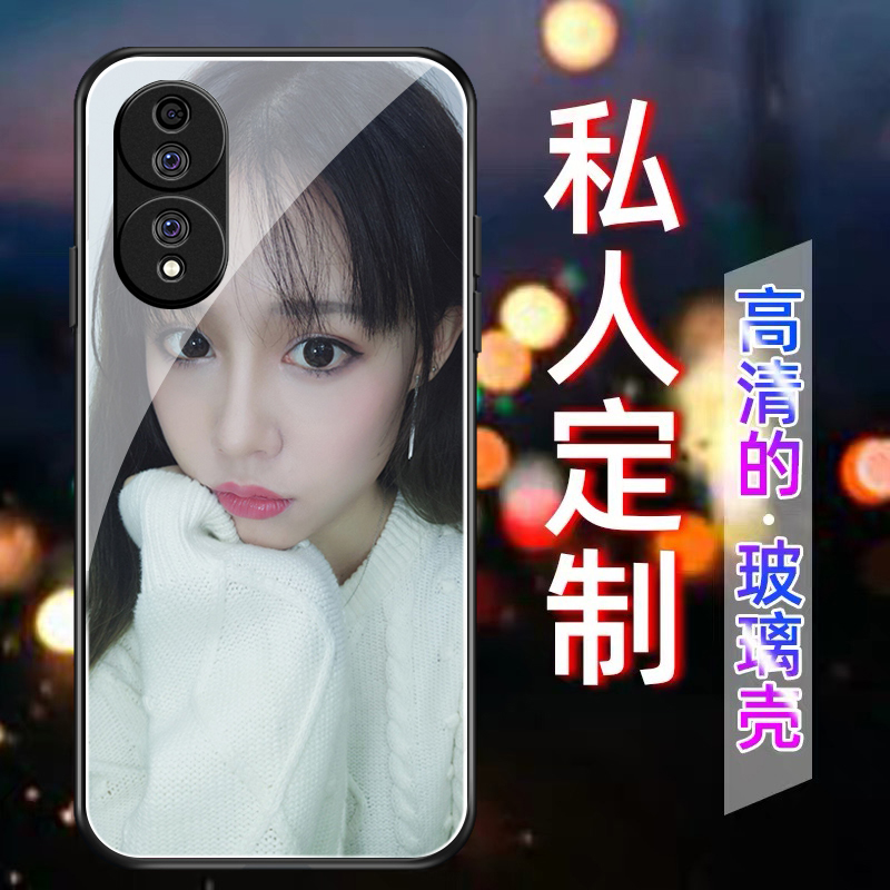 适用于华为荣耀70手机壳70pro男女来图定制玻璃液态硅胶70pro+四角气囊防摔全包透明软plus磨砂创意diy保护套