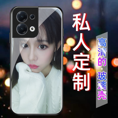 opporeno8玻璃来图定制手机壳