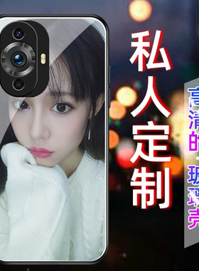 适用于华为nova11手机壳nova11pro女新款玻璃液态硅胶软壳男11Ultra全包防摔保护套nova11se个性创意diy外壳