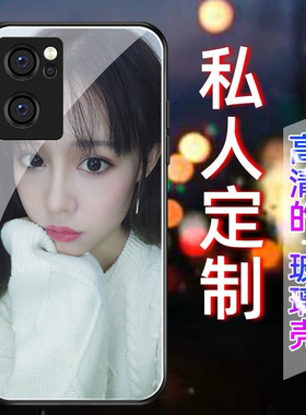 适用于opporeno7手机壳来图定制7pro钢化玻璃外壳5g女新款全包防摔液态硅胶保护套reno7se透明软壳diy照片