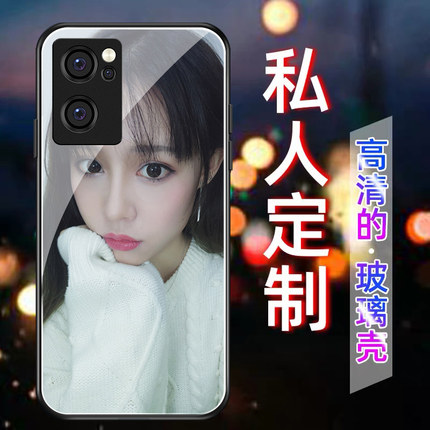适用于opporeno7手机壳来图定制7pro钢化玻璃外壳5g女新款全包防摔液态硅胶保护套reno7se透明软壳diy照片