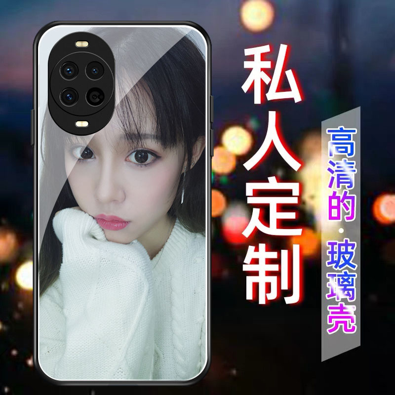 华为nova14玻璃壳来图定制