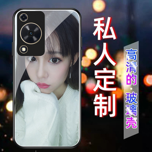 畅享系列玻璃壳来图定制