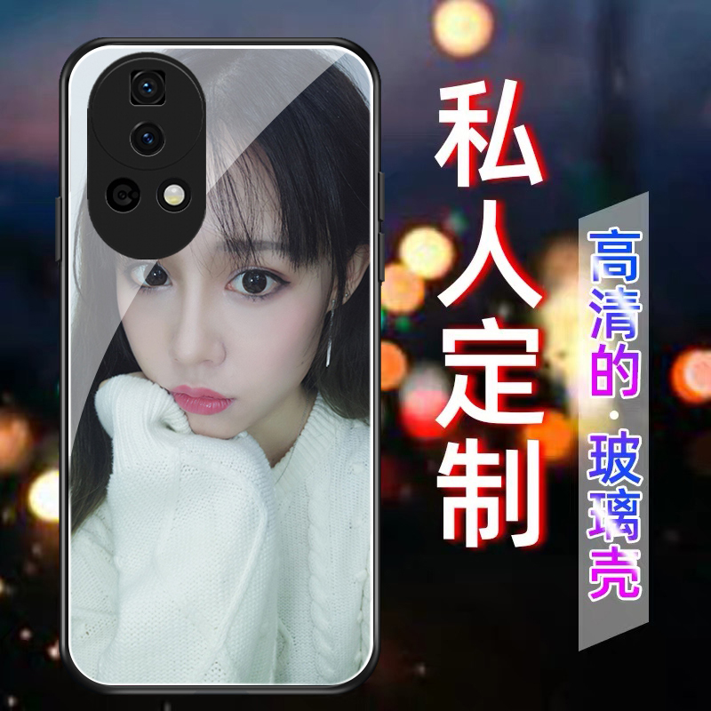 华为nova12手机壳nova12pro私人照片定制玻璃液态硅胶nova12活力版磨砂软壳Ultra气囊透明防摔保护套情侣个性