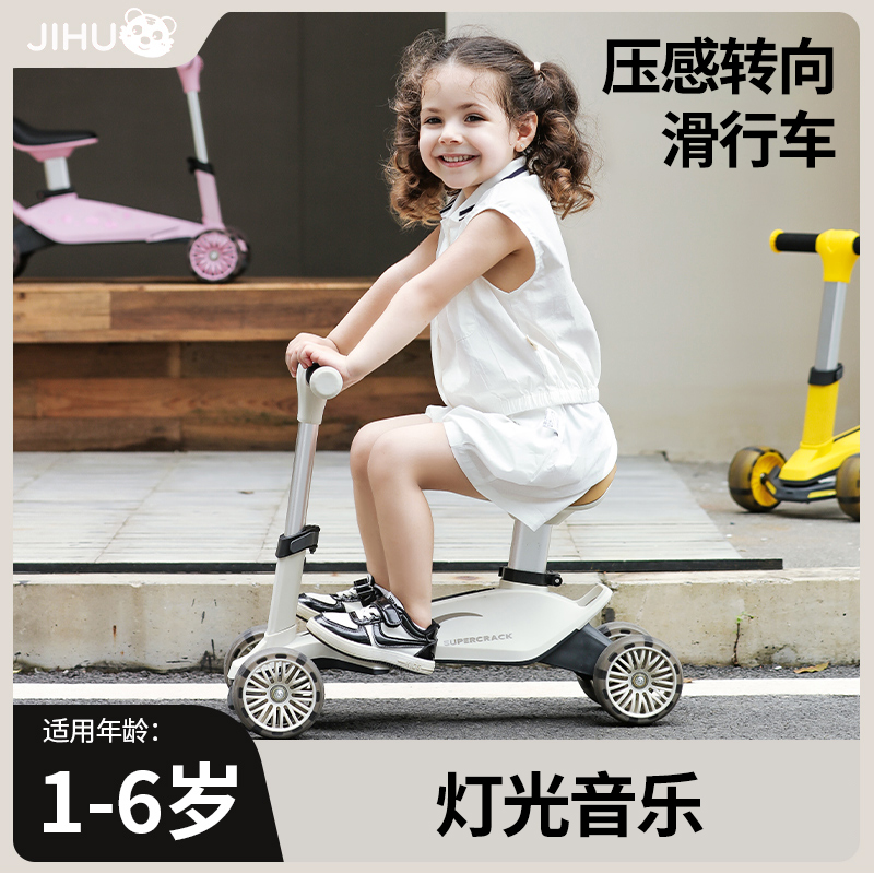 儿童平衡车1到3岁以上小孩滑行学步车2025新款婴儿宝宝入门溜溜车