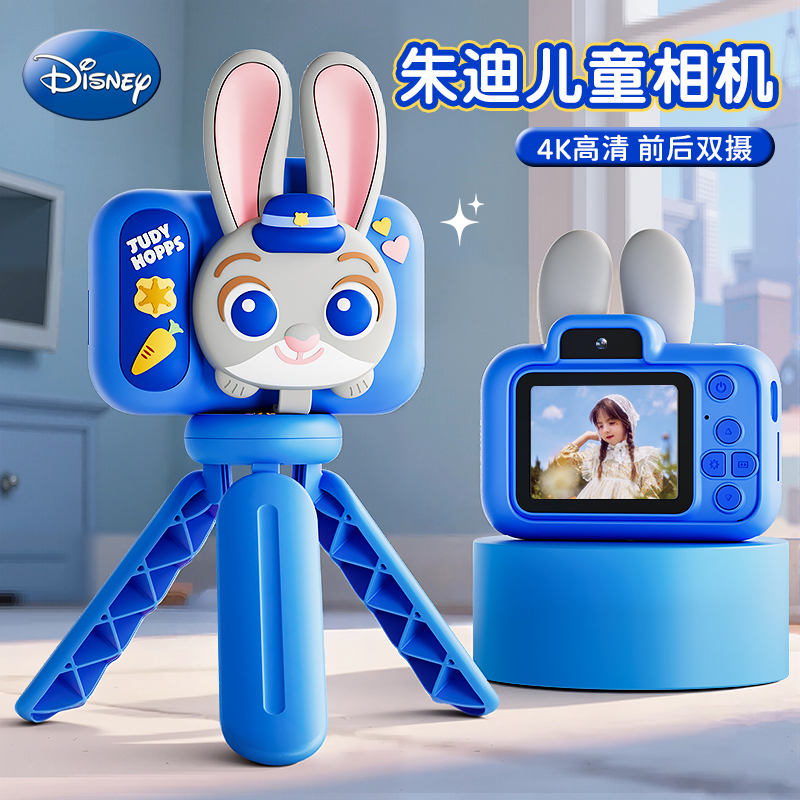 【迪士尼儿童照相机】可拍照录像