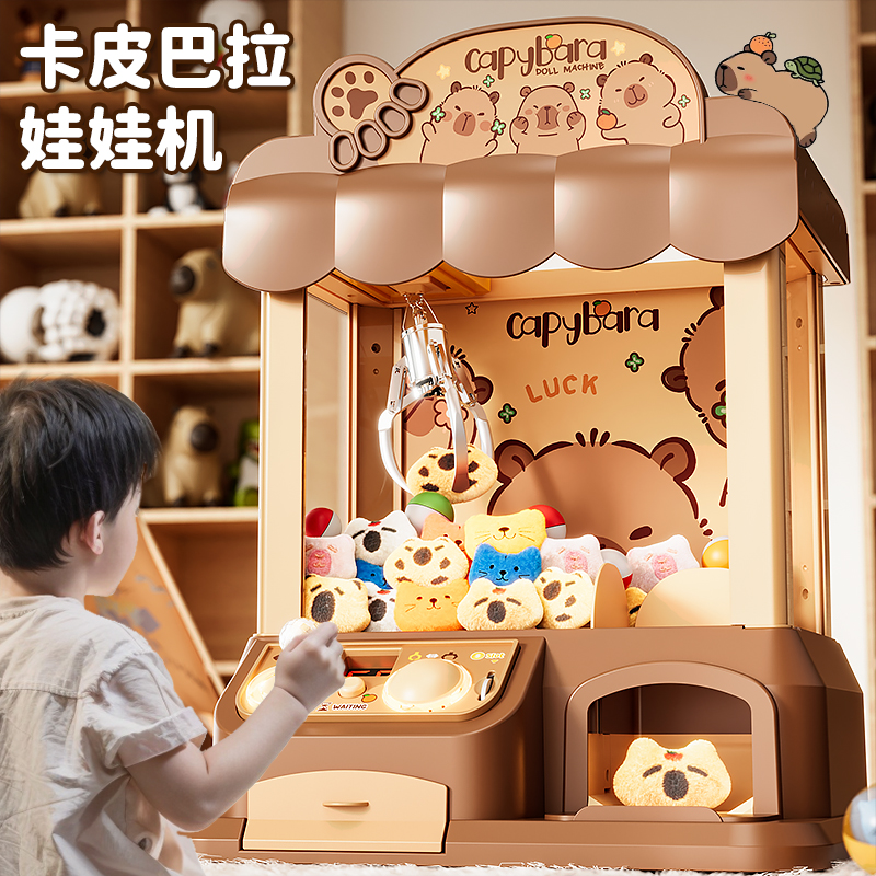 【精美礼盒】商场同款合金抓钩