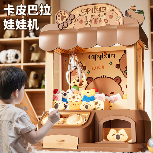 【精美礼盒】商场同款合金抓钩