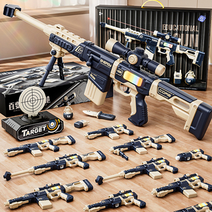 儿童电动声光玩具枪百变组合拼装 磁力枪3男童6岁男孩生日礼物高级