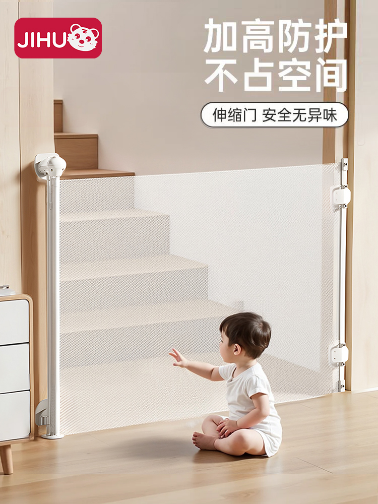 楼梯防护栏儿童安全门围栏伸缩折叠门护栏宝宝门挡厨房宠物栅栏杆
