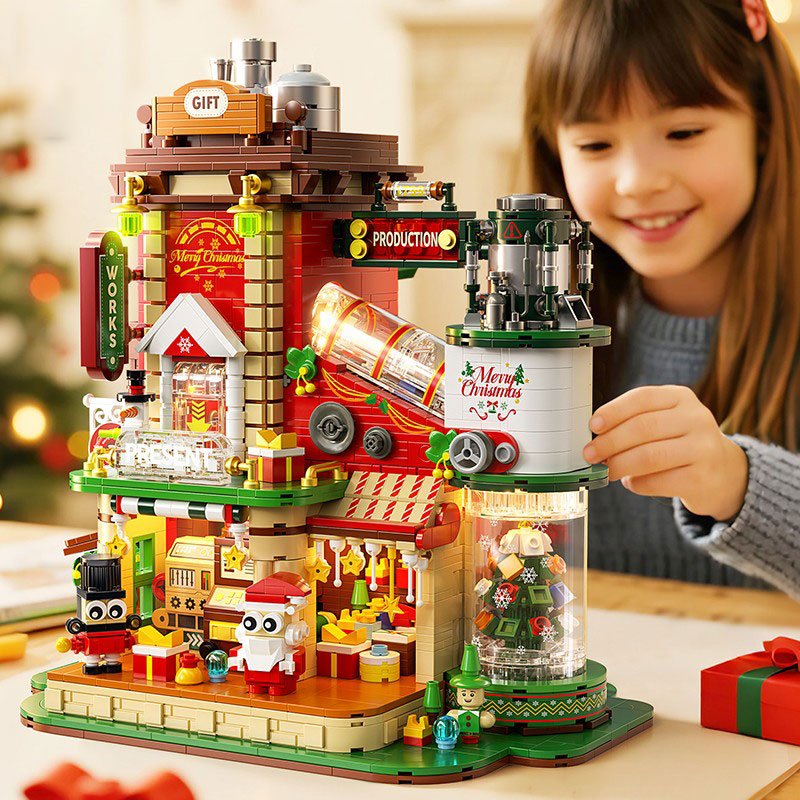 圣诞节儿童礼物工厂坊diy拼装积木屋玩具平安夜实用男女孩子生日
