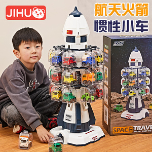 儿童耶诞节生日礼物6男孩10岁实用3高级4幼儿园8男童5小朋友礼品7