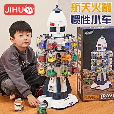 儿童圣诞节生日礼物6男孩10岁实用3高级4幼儿园8男童5小朋友礼品7